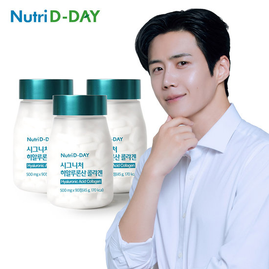 <b>뉴트리디데이 시그니처 히알루론산 콜라겐</b> 3병 9개월분