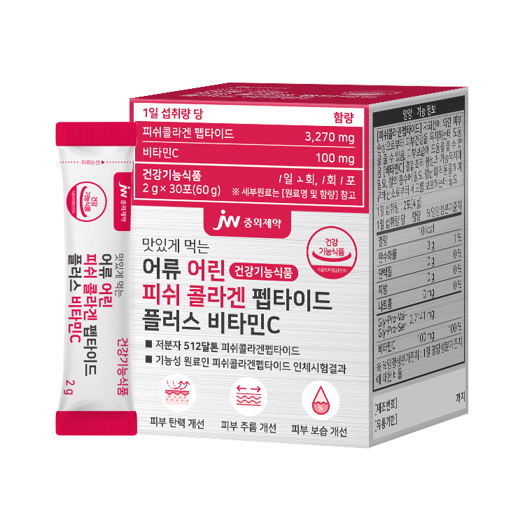 <b>JW중외제약</b> 맛있게 먹는 어류 어린 <b>피쉬 콜라겐</b> 펩타이드 플러스 비타민C 2g x 30포
