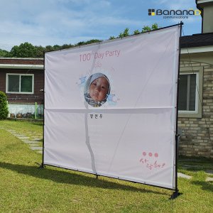 신형 접이식 행거포토존 300 실내용 포토월 대형 무대배경 빔프로젝터 화면거치대
