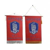 현대아이엠현대아이엠 H-032 대한축구협회 패넌트(실사,부직포)