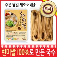 현미촌 우리쌀 100 현미국수 1kg 6-7인분 쌀국수