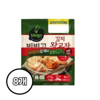 CJ제일제당 비비고 김치 왕교자 420g x 2봉