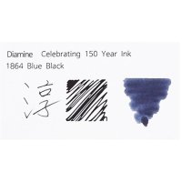 디아민 150주년 기념 병 잉크 1864 블루블랙 Blueblack