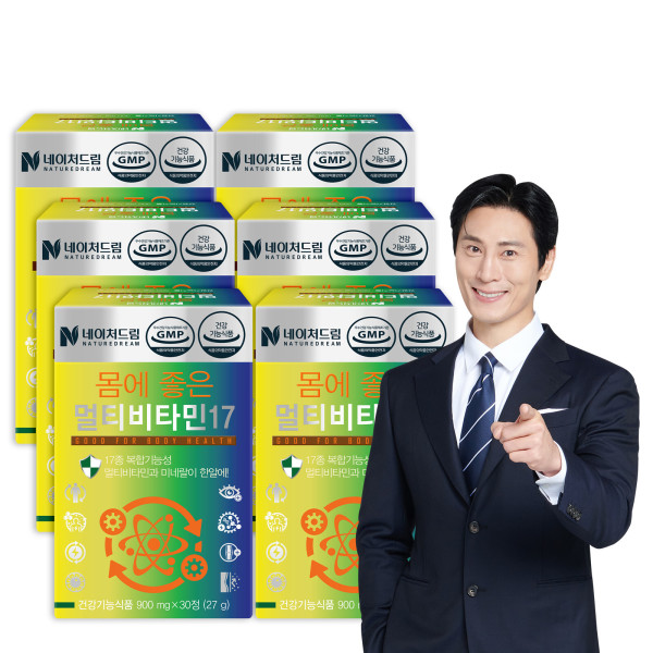 <b>네이처드림</b> 몸에 좋은 멀티비타민 5+1(총6박스)