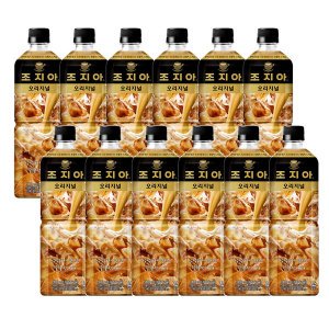 조지아 조지아 오리지널 커피음료 900ml x 12병 대용량 1박스