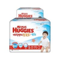 하기스 매직 팬티 컴포트 썸머 기저귀 샘플팩/체험팩