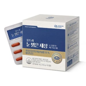 대상웰라이프 울트라 눈 밝은 세상 700mg x 60캡슐 눈 건강 루테인 지아잔틴 베타카로틴