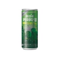 롯데칠성음료 레쓰비 카페타임 스위트 아메리카노 240ml