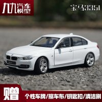 bmw 자동차 모형 다이캐스트 윌리웰리 124 BMW 335i BMW 3시리즈 합금 모델