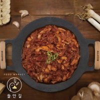 [들안길]  포항맛집 냉장 오리불고기500g(2~3인분)+야채증정