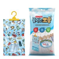 올덴 물먹는뽀송 옷걸이형 습기제거제 일반형 200g