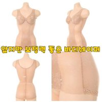 비너스 답답함 없는 S라인 바디쉐이퍼 SK 75B VBTM111A