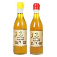 장수텃밭 들기름 참기름 350ml 2병 세트