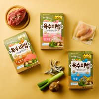 아이배냇 육수비법 3종세트