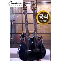 오베이션 기타 리치 샘보라 시그니쳐 Ovation 더블넥 기타 [단독 공식 대리점]