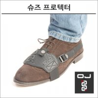 OJ 슈즈프로텍터, 기어변속보호대, 부츠쉬프트패드, 슈즈패드