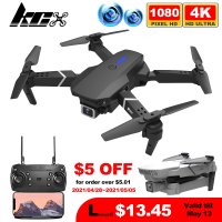 드론 KCX E525 미니 카메라 HD 4G Wifi FPV 공 1종 4K1080P 2