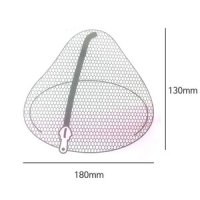 비즈보호 변형방지 브래지어용 2중망 삼각원형 세탁망
