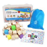 조엔 2.5cm 쌓기나무 50pcs(주머니.케이스+워크북 선택) 수학교구