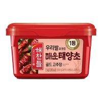 해찬들 태양초 매운 고추장 1kg