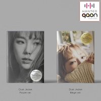 Repackage 태연 Taeyeon - Purpose 정규 2집 리패키지