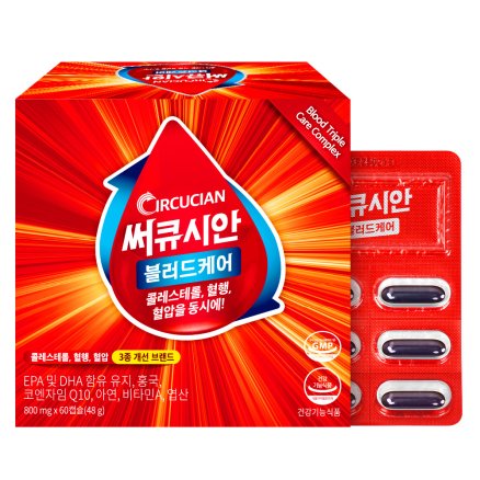 노바렉스 써큐시안 써큐시안 블러드케어 800mg x 60캡슐