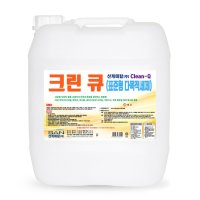 산케미칼 크린큐 18.75L 냄새없는 찌든때 기름때 다용도 제거제 대명크린