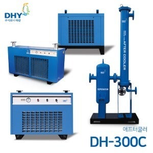 DHY 디에이치와이 애프터쿨러 DH-300C 공냉식 애프터 쿨러 AFTER COOLED TYPE