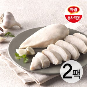 하림 냉장 닭가슴살 갈릭100g 2팩
