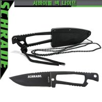 슈레이드 Schrade 넥 Knife