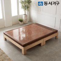 동서가구 힐링 히노끼 편백나무 Q 홍맥반석 돌침대 DF638385