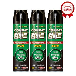 헨켈 컴배트 개미 에어졸 450mlx3개