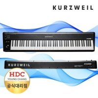 영창 커즈와일 KURZWEIL 하이앤드 미디 컨트롤러 88해머건반 마스터 키보드 KM88