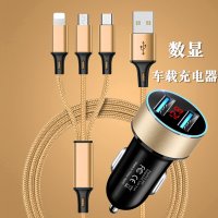 차량용 핸드폰 태블릿 시거잭 자동차 충전 시가잭 충전기 급속충전 2단 USB 차량충전