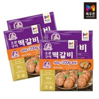 목우촌 오븐구이 떡갈비 480g 200g 6개