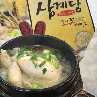 예다원 삼계탕재료 100g x 10봉