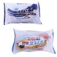 한방 크린풋 발비누 100g 969 l 천연비누 무좀