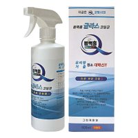 블랙홀 글라스 코팅큐 500ml 유리창 유리막 유리 거울 닦이 발수 코팅 청소 광택 코팅제 세정제 만능 크리너