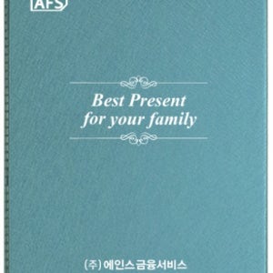 에인스금융서비스 보험증권화일-고주파네오 청록(무봉제)