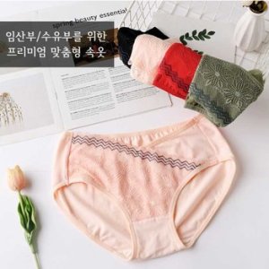 산후팬티 최저가 가성비상품