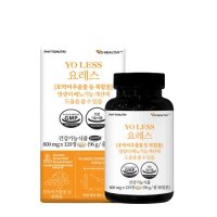 파이토뉴트리 요레스 800mg x 120정