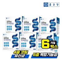 [종근당][5+1]종근당 프리락토 마이크로바이옴 30포 6박스