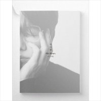 CD 성시경 - 8집 ㅅ 시옷