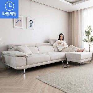 ★스툴0원증정★앰플 아쿠아텍스 헤드틸팅 소파(3/4/6인)