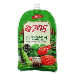 움트리705 최저가 가성비상품