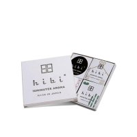 Hibi 10minutes Aroma Gift Box White