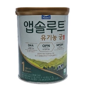 신생아분유 최저가 가성비상품