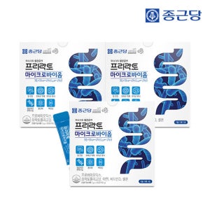 종근당 프리락토 마이크로바이옴 3박스/신바이오틱스