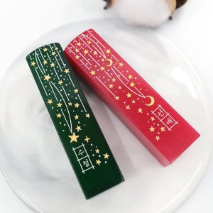 수제도장(커플) - 환상별비, 네모낭돌