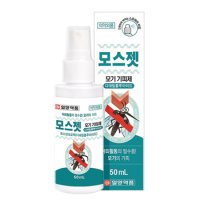 일양약품 모스젯 모기 기피제 50ml